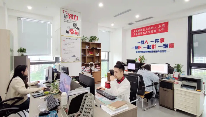 Κίνα Chongqing Liyu Precision Technology Co., Ltd.