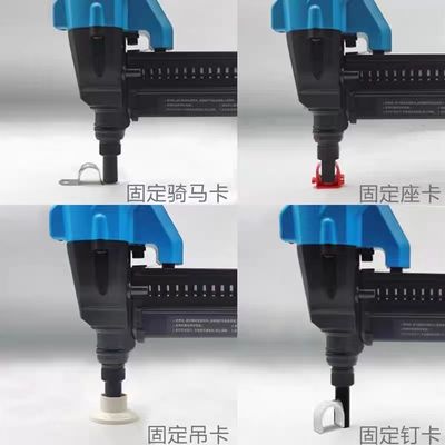 Βιομηχανικό 21V 4000mAh Ni-MH μπαταρία Ηλεκτρικό ατσάλινο πιστόλι καρφιών με ασύρματο σχεδιασμό