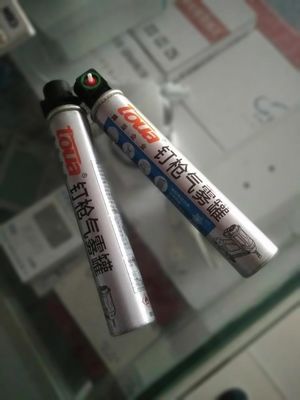 440*370*120mm GSN50 Gas Nailer Battery Nail Gun και αποτελεσματικότητα για 5/8in Beton Nails