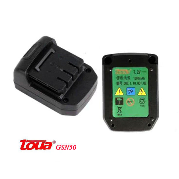 Αρχική μπαταρία 7.2V 1500mAh για το Toua GSN50